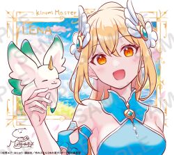 Rule 34 | 1girl, :3, arm up, armpits, bare shoulders, blonde hair, blush, breasts, character name, closed mouth, cloud, copyright name, dress, hair between eyes, hair ornament, hairclip, hazure skill &quot;kinomi master&quot;: skill no mi (tabetara shinu) wo mugen ni taberareru you ni natta ken ni tsuite, high ponytail, holding, iincho (airi8751), large breasts, lena floria, long hair, looking at viewer, open mouth, orange eyes, pet, ponytail, sky, smile, upper body