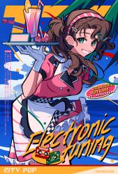 1girl apron aqua_eyes blue_sky brown_hair chahu_lililala cloud cowboy_shot cup diagonal-striped_clothes diagonal-striped_skirt drink drinking_glass drinking_straw english_text food fruit gloves grin hair_ornament hairband hand_up highres holding holding_tray leaning_forward lemon lemon_slice long_hair looking_at_viewer miniskirt neckerchief ocean official_alternate_costume palm_leaf pink_hairband pink_shirt ponytail puffy_short_sleeves puffy_sleeves reverse:1999 shirt short_sleeves skirt sky smile solo star_(symbol) star_hair_ornament striped_clothes teeth tray ttt_(reverse:1999) waist_apron waitress white_apron white_gloves white_neckerchief white_skirt