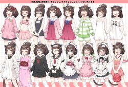 ! 1girl :d animal_ears apron bare_arms bare_shoulders bikini black_one-piece_swimsuit black_sailor_collar black_serafuku black_shirt black_skirt blush bow braid breasts brown_eyes brown_hair cat_ears cat_hair_ornament cat_tail cheerleader closed_eyes closed_mouth clothes_writing collarbone collared_shirt covered_navel crop_top crossed_bandaids crying drawstring dress frilled_dress frills hair_bow hair_bun hair_ornament hairclip head_bump headgear highres hood hood_down hooded_jacket i_heart... jacket japanese_clothes kappougi kimono kindergarten_uniform long_sleeves maid maid_apron maid_headdress midriff multiple_views naked_towel name_tag navel neckerchief nose_blush obi off_shoulder old_school_swimsuit one-piece_swimsuit open_clothes open_jacket open_mouth pink_apron pink_bikini pink_jacket pink_kimono pink_shirt pink_skirt plaid_bikini plaid_clothes pleated_skirt pom_pom_(cheerleading) ponytail puffy_long_sleeves puffy_sleeves red_bow red_dress red_neckerchief sailor_collar sailor_dress sash school_swimsuit school_uniform serafuku shirt shorts skirt sleeveless sleeveless_dress sleeves_past_wrists small_breasts smile striped_clothes striped_jacket striped_shorts sweat swimsuit tail tears touhoku_kiritan towel translation_request turn_pale twin_braids twintails v-shaped_eyebrows variations voiceroid wa_maid wavy_mouth white_apron white_sailor_collar white_shirt yukie_(kusaka_shi)