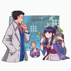 1girl 2boys 3llo_3 ace_attorney black_hair blue_eyes blue_jacket blue_pants blunt_bangs coat collared_shirt commentary_request cropped_legs cropped_torso crossed_arms facial_hair goatee grey_coat grey_shirt hair_bobbles hair_ornament hand_in_pocket hand_up hands_up hanten_(clothes) jacket japanese_clothes kimono larry_butz leaf long_hair looking_at_another magatama maya_fey multiple_boys necktie obi open_clothes open_coat open_jacket pants phoenix_wright profile protected_link purple_jacket red_necktie sash shirt short_hair signature smile sparkle spiked_hair suit_jacket topknot translation_request water