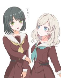 2girls aqua_neckerchief black_hair blue_eyes blunt_bangs blunt_ends blush bob_cut breasts ceras_yanagida_lilienfeld closed_mouth commentary_request cowboy_shot d: green_eyes grey_hair hair_ribbon hand_on_own_arm hasu_no_sora_school_uniform highres link!_like!_love_live! long_sleeves looking_at_another love_live! medium_breasts medium_hair momose_ginko multiple_girls neckerchief okito_long5 open_mouth pink_ribbon ribbon sailor_collar school_uniform short_hair simple_background smile split_mouth sweatdrop translation_request twitter_username virtual_youtuber white_background white_sailor_collar winter_uniform yellow_neckerchief