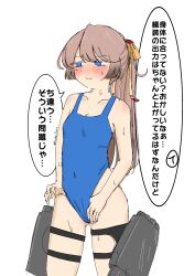 1girl absurdres blue_eyes blue_one-piece_swimsuit blush brown_hair closed_mouth commentary_request covered_navel feet_out_of_frame flat_chest highleg highleg_one-piece_swimsuit highres kantai_collection kazagumo_(kancolle) long_hair machinery nose_blush one-piece_swimsuit ponytail simple_background solo sweat swimsuit thigh_gap translation_request tsuru_(thunder_tsuru) white_background