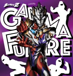 1boy abstract_background alien armor arms_across_body artist_name black_skin breastplate character_name color_timer colored_skin commentary compound_eyes cowboy_shot crystal dorsal_fin english_text forehead_jewel glowing glowing_eyes hands_up highres legs_apart looking_down male_focus multicolored_skin open_hand pectorals purple_background purple_skin red_skin signature silhouette silver_skin snapping_fingers spread_fingers standing tokusatsu toned toned_male ultra_series ultraman_dyna ultraman_gaia ultraman_tiga ultraman_z ultraman_z_(gamma_future) ultraman_z_(series) ultrataku white_eyes wrinkled_skin