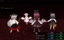 3d 4girls fake_screenshot female_focus geta inubashiri_momiji multiple_girls mystia_lorelei nazrin remilia_scarlet shajiku tengu-geta touhou