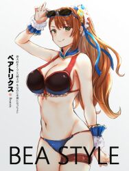 1girl artist_request beatrix_(granblue_fantasy) bikini breasts granblue_fantasy large_breasts navel smile sunglasses swimsuit tagme