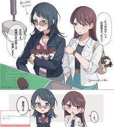Rule 34 | 2girls, bang dream!, bang dream! it&#039;s mygo!!!!!, black choker, black hair, black jacket, black shirt, blue eyes, breast pocket, brown hair, character doll, choker, commentary, crane game, doll, grey skirt, hand in pocket, highres, jacket, jewelry, long hair, medium hair, mole, mole under eye, multiple girls, nanami (nunnun 0410), necklace, o-ring, o-ring choker, open mouth, pocket, purple eyes, red shirt, round eyewear, shiina taki, shirt, skirt, sunglasses, three-quarter sleeves, timoris (bang dream!), translation request, watch, white jacket, wristwatch, yahata umiri