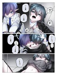 2girls aoi_(blue_archive) asphyxiation biting bleeding blood blue_archive blue_eyes blue_hair blue_necktie blush female_sensei_(blue_archive) gloves green_eyes green_hair halo highres jacket long_sleeves multiple_girls navel neck_biting necktie pointy_ears ryona sensei_(blue_archive) shirt short_hair strangling tears translation_request undressing_another vivo_(vivo_sun_0222) white_gloves white_jacket yuri