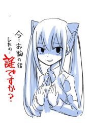 Rule 34 | 1girl, black eyes, fairy tail, highres, mashima hiro, official art, shaded face, simple background, smile, solo, translation request, twintails, wendy marvell, yandere