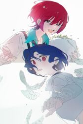 1boy 1girl absurdres amate_yuzuriha aqua_eyes bird blue_hair bouquet collared_shirt colored_inner_hair flower gundam gundam_gquuuuuux highres multicolored_hair open_mouth purple_hair red_eyes red_hair school_uniform shirosaki20 shirt short_hair shuji_ito simple_background smile sweater two-tone_hair white_background white_bird white_shirt