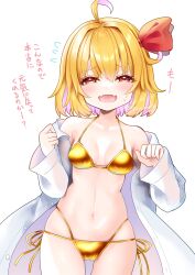 1girl ahoge bikini blonde_hair breasts colored_inner_hair commentary_request fangs gold_bikini hair_ribbon half-closed_eyes highres looking_at_viewer multi-strapped_bikini_bottom multicolored_hair navel open_mouth pink_hair red_eyes ribbon rumia sakuyabm shirt short_hair side-tie_bikini_bottom simple_background small_breasts solo swimsuit touhou translation_request two-tone_hair white_background white_shirt