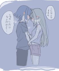 2girls black_pants blonde_hair blue_background blue_hair blush bocchi_the_rock! ear_blush fingering hair_down hand_on_another&#039;s_crotch huffing ijichi_nijika long_hair look4_osagashi multiple_girls pajamas pants pink_shorts shirt short_hair shorts simple_background speech_bubble sweat t-shirt two-tone_background white_background yamada_ryo yuri