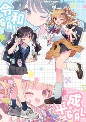 Rule 34 | 2girls, ;), ;d, black hair, blue bow, blue bowtie, bow, bowtie, breasts, brown eyes, brown shoes, brown skirt, commentary request, cup, drink, grey shoes, gyaru v, hair ornament, hairclip, half-heart hands, holding, holding cup, holding drink, jacket, jewelry, long hair, loose socks, multiple girls, necklace, one eye closed, open mouth, original, pleated skirt, red bow, red bowtie, shirt, shoes, short sleeves, side ponytail, skirt, smile, socks, tied jacket, translation request, twintails, v, white shirt, zest (lossol), zoom layer