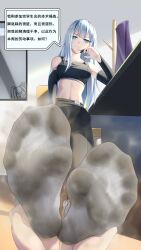 1girl arendelle bad_tag black_pants blue_eyes breasts chinese_text feet foot_focus highres long_hair looking_at_viewer midriff navel no_shoes original pants pov sitting smile soles sports_bra toes