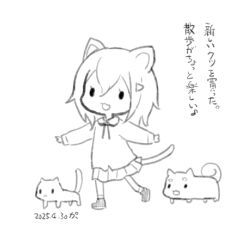 1girl :d animal animal_ears bow capriccio cat cat_ears cat_girl cat_tail chibi collared_shirt commentary_request dated dog greyscale hair_ornament hairclip long_sleeves monochrome open_mouth original pleated_skirt shirt shoes short_eyebrows simple_background skirt smile socks solid_oval_eyes solo standing standing_on_one_leg tail thick_eyebrows translation_request white_background