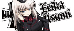 Rule 34 | absurdres, blue eyes, breasts, colored skin, cross, emblem, evil smile, german text, girls und panzer, grey hair, hat, highres, holding, holding own hair, itsumi erika, kamishima kanon, kuromorimine (emblem), kuromorimine military uniform, looking at viewer, medium breasts, military hat, red shirt, shirt, smile, white background, white skin