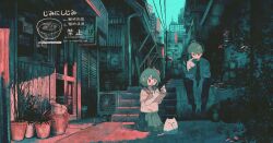 1boy 1girl ahoge alley animal aqua_hair aqua_sailor_collar aqua_skirt black_necktie black_pants brother_and_sister building cat collared_shirt commentary_request day door double-parted_bangs drawing_(action) film_grain hair_between_eyes hair_ornament highres holding holding_notebook holding_pen jimini_shijimi kneeling long_bangs long_sleeves looking_at_object neckerchief necktie notebook open_mouth original outdoors pants pen plant pleated_skirt potted_plant power_lines raised_inner_eyebrows red_eyes red_neckerchief sailor_collar shirt short_hair short_sleeves siblings sidelocks sign sitting skirt sleeves_rolled_up slice_of_life stairs sunlight utility_pole v-shaped_eyebrows white_shirt wide_shot wing_collar