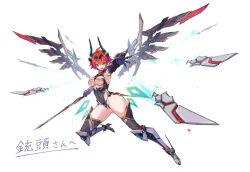 1girl ahoge armored_boots armpits boots breasts commission covered_navel dual_wielding elbow_gloves full_body gloves green_eyes high_heels holding holding_sword holding_weapon horns large_breasts leotard looking_at_viewer mecha_musume mechanical_wings medium_breasts open_mouth original red_hair rou_senka short_hair simple_background skeb_commission solo sword thighhighs thighs underboob weapon white_background wings