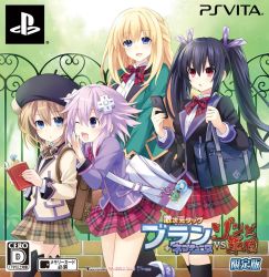 10s 4girls bag bag_charm black_hair black_socks blanc_(neptunia) blazer blonde_hair blue_eyes book braid cellphone charm_(object) copyright_name cover d-pad day from_side gekijigen_tag:_blanc_+_neptune_vs_zombie_gundan hair_between_eyes hair_ornament hat jacket kneehighs light_brown_hair logo miniskirt multiple_girls neptune_(neptunia) neptune_(series) noire_(neptunia) official_art one_eye_closed open_mouth outdoors phone plaid_clothes plaid_skirt purple_eyes purple_hair red_eyes ribbon school_bag school_uniform skirt smile socks thighhighs translation_request tsunako twintails vert_(neptunia) video_game_cover zettai_ryouiki