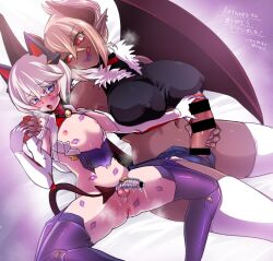 1boy 1futa after_kiss anus bar_censor blonde_hair blue_eyes breasts censored chastity_cage covered_erect_nipples curvy dark_skin demon_girl demon_horns demon_tail dominant_futanari earrings erection female_pervert femdom foglia_(taimanin_asagi) futa_with_male futanari gloves halterneck heart heart-shaped_pupils heavy_breathing highres homare_nao horns ichino_(ichinon) imminent_penetration japanese_text jewelry large_breasts large_penis licking_lips lipstick lipstick_mark lock makeup masturbation micro_shorts moaning navel nipples penis penis_awe penis_size_difference pervert pointy_ears precum precum_string red_eyes revealing_clothes saliva saliva_trail short_hair shorts size_difference skindentation small_penis smile spread_legs steaming_body sweat symbol-shaped_pupils tail taimanin_(series) taimanin_rpgx testicles thighhighs tongue tongue_out trap wings you_gonna_get_raped