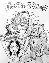Rule 34 | 2girls, arms up, commentary request, dirty, dual persona, gomira (national), greyscale, hairy, hayabusa (national), jewelry, kaiju, lips, looking at another, medium hair, monochrome, monster, multiple girls, muscular, muscular female, national (panasonic), navel, necklace, no pupils, panasonic corporation, photo (medium), shirt, sketch, teeth, tk7jgbaxbhr9yvp, tokusatsu, traditional media, translation request, upper teeth only, vacuum cleaner, wings