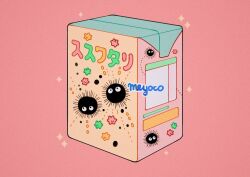 artist_name black_eyes character_name film_grain food_packaging highres juice_box meyoco no_humans no_mouth pastel_colors pink_background pink_theme sen_to_chihiro_no_kamikakushi sparkle star_bit susuwatari watermark
