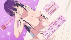 1girl animated anime_screenshot blue_panties breasts collarbone colored_inner_hair gradient_hair hair_ribbon haite_kudasai_takamine-san hanging_breasts highres large_breasts long_hair multicolored_hair nipples panties prostitution purple_hair red_eyes ribbon see-through_clothes see-through_legwear smile sound tagme takamine_takane thighhighs thighs topless_female two-tone_hair underwear video white_ribbon