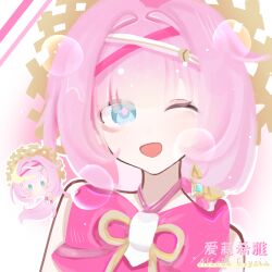 Rule 34 | 1girl, ;o, blue eyes, bow, bowtie, character name, chinese commentary, commentary request, elf, elysia (honkai impact), hairband, honkai (series), honkai impact 3rd, mistraitangyu, official alternate costume, one eye closed, pink bow, pink bowtie, pink hair, pink hairband, pointy ears, shirt, short hair, solo, upper body, white hairband, white shirt