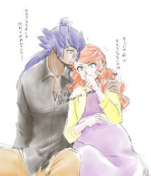1boy 1girl black_shirt cardigan cardigan_vest dark_skin dress dress_shirt facial_hair game_freak green_eyes hair_ornament hand_on_another&#039;s_arm heart heart_hair_ornament kiyuma_shidehi leon_(pokemon) long_hair looking_at_another nausea nintendo orange_hair pokemon pokemon_swsh pregnant purple_dress purple_hair shirt sitting sonia_(pokemon) twitter_username yellow_cardigan yellow_eyes