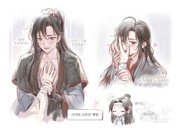 Rule 34 | 2boys, ahoge, black hair, black hanfu, blush, chibi, chibi inset, chinese clothes, chinese text, closed eyes, coat, collarbone, flying sweatdrops, grey coat, grey eyes, hair down, hair ribbon, half updo, hand on another&#039;s chest, hand on another&#039;s face, hanfu, headband, heart, heart-shaped pupils, heart ahoge, holding another&#039;s arm, incense burner, korean commentary, korean text, lan wangji, licking, licking another&#039;s hand, licking hand, long hair, long sleeves, looking at viewer, magamhani, male focus, modao zushi, multiple boys, multiple views, official alternate costume, official alternate hairstyle, open mouth, ponytail, pov, pov hands, red eyes, red ribbon, ribbon, robe, solo focus, sweat, symbol-shaped pupils, tongue, tongue out, topknot, trembling, wei wuxian, wei wuxian (yiling laozu), white hanfu, white headband, xiao guan (headdress), yaoi