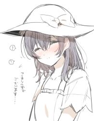 Rule 34 | 1girl, ?, black hair, blush, bow, breasts, closed eyes, closed mouth, collarbone, commentary request, dress, flying sweatdrops, hair between eyes, hat, idolmaster, idolmaster shiny colors, looking at viewer, medium hair, morino rinze, short sleeves, shotan, simple background, small breasts, smile, solo, spoken question mark, white background, white bow, white dress, white hat