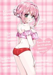 1girl arm_between_breasts ass between_breasts bikini blush breasts butt_crack copyright_name cowboy_shot crossed_bangs double-parted_bangs flower frilled_bikini_top from_behind green_eyes hair_between_eyes hair_bun hair_flower hair_intakes hair_ornament hanazono_hakari hand_on_own_thigh heart highres kimi_no_koto_ga_dai_dai_dai_dai_daisuki_na_100-nin_no_kanojo large_breasts long_eyelashes looking_at_viewer looking_back mismatched_bikini mole mole_on_thigh off-shoulder_bikini off_shoulder official_alternate_costume official_alternate_hairstyle outline pink_background pink_bikini pink_flower pink_hair plaid_background plaid_bikini plaid_clothes raised_eyebrows red_bikini short_hair shoulder_blades sidelocks single_hair_bun solo spine swimsuit underbutt white_outline yumenobetsu
