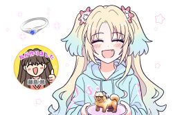 Rule 34 | 2girls, :d, ^ ^, blonde hair, blue hair, blue hoodie, blush, brown hair, character name, chow chow, closed eyes, clothes writing, commentary request, fang, flower, fujishima megumi, fujishima megumi (winter loungewear), gradient hair, hair flower, hair ornament, heart-shaped gem, heart ring, highres, holding, holding tray, hood, hood down, hoodie, jewelry, link! like! love live!, long sleeves, love live!, multicolored hair, multiple girls, open mouth, ornate ring, osawa rurino, osawa rurino (winter loungewear), pink flower, ring, shirt, silver ring, smile, sparkle, star (symbol), thumbs up, tray, twintails, two-tone hair, two side up, v-neck, virtual youtuber, watage modoki, white background, white shirt