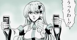 1girl ayasa_kaguchi bare_shoulders breasts can collared_shirt detached_sleeves double-parted_bangs fingernails frog_hair_ornament green_hair hair_ornament hair_tubes highres holding holding_can kochiya_sanae large_breasts lips long_hair long_sleeves monster_energy nose shirt single_hair_tube single_sidelock sleeveless sleeveless_shirt snake_hair_ornament solo speech_bubble touhou wide_sleeves wing_collar