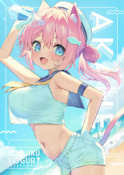 1girl :d animal_ears arm_strap arm_up armpit_crease bare_shoulders beach blue_eyes blue_sailor_collar blue_sky blush bottle breasts cat_ears cat_girl cat_tail cloud cowboy_shot crop_top crop_top_overhang cropped_shirt day dot_nose dutch_angle english_text fang fish_hair_ornament fluff from_side gloves hair_between_eyes hair_ornament hand_on_own_hip hat highres holding holding_bottle large_breasts long_hair looking_at_viewer looking_to_the_side midriff natsuki_marina navel neckerchief one_side_up open_mouth oppai_loli original outdoors pink_hair sailor_collar sailor_hat sand shirt short_shorts shorts single_bare_arm skin_fang sky sleeveless sleeveless_shirt smile straight_hair sweat tail v-shaped_eyebrows water white_gloves white_hat white_shirt white_shorts yellow_neckerchief