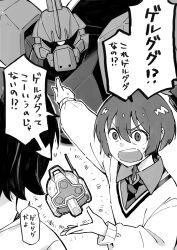 Rule 34 | 1boy, 1girl, amate yuzuriha, arrow (symbol), assault visor, breasts, collared shirt, commentary request, gelgoog, gelgoog (gquuuuuux), gelgoog s char custom, gundam, gundam gquuuuuux, hanehitsuji (hitsuzibane), highres, long sleeves, mecha, mobile suit, mobile suit gundam, monochrome, necktie, one-eyed, open mouth, robot, school uniform, science fiction, shirt, short hair, shuji ito, speech bubble, sweater, translation request, zeon