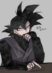 1boy black_bodysuit black_eyes black_hair bodysuit covering_own_mouth dougi dragon_ball dragon_ball_super earrings elbow_on_table goku_black hand_over_own_mouth japanese_text jewelry long_sleeves looking_to_the_side potara_earrings saiyan solo spiked_hair table tapping_finger v621