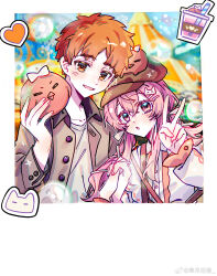 &gt;_&lt; 1boy 1girl :3 :d blazer blush bow breasts brown_hair brown_jacket brown_vest couple cross cross_print dress emiya_shirou fate/stay_night fate_(series) hair_between_eyes hair_ornament hetero highres holding_hands interlocked_fingers jacket long_hair long_sleeves looking_at_viewer momomiya_shizuku_(gaoyue_jixiang) non-web_source oc_x_canon open_clothes open_jacket open_mouth orange_hair original pink_eyes pink_hair red_hair shirt skirt smile twintails vest white_jacket white_shirt