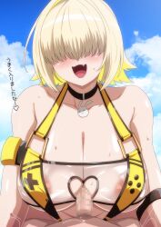 1boy 1girl areola_slip armpit_crease bare_shoulders black_choker blonde_hair blue_sky blush breasts censored choker cleavage clothing_cutout cloud cloudy_sky collarbone colored_inner_hair commentary covered_eyes day elegg_(nikke) fang fanged_bangs goddess_of_victory:_nikke hair_over_eyes hara_(harayutaka) heart_cutout highres huge_breasts medium_hair mosaic_censoring multicolored_hair one-piece_swimsuit open_mouth outdoors paizuri penis rabbit_choker see-through_clothes see-through_one-piece_swimsuit sky smile solo_focus sweat swimsuit tongue translation_request two-tone_hair yellow_one-piece_swimsuit