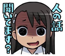 1girl 774_(nanashi) :d alternate_eye_color black_eyes black_hair collared_shirt false_smile ijiranaide_nagatoro-san long_hair lowres nagatoro_hayase open_mouth shirt simple_background smile solo tan upper_body white_background white_shirt