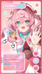 1girl blue_bow blue_bowtie blue_hair bow bowtie breasts chinese_commentary chinese_text colored_tips commentary_request cowboy_shot crown dress fingernails green_eyes hair_between_eyes hair_intakes hat highres honkai:_star_rail honkai_(series) hyacine_(honkai:_star_rail) little_ica_(honkai:_star_rail) long_hair looking_at_viewer multicolored_hair open_mouth pink_dress pink_hair pink_hat small_breasts smile so_zei_tama_tama solo sparkling_eyes translation_request twintails waving yellow_pupils