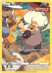 1boy artist_name bowl card_(medium) character_name cleaning cleaning_rag closed_eyes closed_mouth company_name copyright_name copyright_notice dark-skinned_male dark_skin english_text facial_hair fangs gen_7_pokemon goatee green-framed_eyewear hat indoors ishikawa_hideki jewelry lying nintendo nose_bubble official_art open_mouth paw_print pet_bowl pokemon pokemon_(creature) pokemon_card pokemon_sm pokemon_tcg professor_kukui ring rockruff rug sleeping smile sunglasses third-party_source trading_card wedding_ring white_hat window_shadow wooden_floor