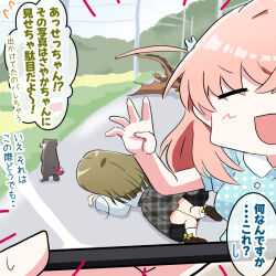 Rule 34 | 3girls, blue shirt, closed eyes, collared shirt, dragon, female pov, grey skirt, hair ornament, hinoshita kaho, hinoshita kaho (summer casual), holding, holding phone, kachimachi kosuzu, kachimachi kosuzu (summer training wear), link! like! love live!, long sleeves, love live!, miniskirt, multiple girls, murano sayaka, navyblue konjac, official alternate costume, orange hair, otter (hasu no sora), outdoors, phone, plaid clothes, plaid skirt, pleated skirt, polka dot, polka dot shirt, pov, pov hands, puffy short sleeves, puffy sleeves, rabbit hair ornament, ribbon, shirt, short sleeves, skirt, spoken sweatdrop, sweatdrop, tail, tail ornament, tail ribbon, two side up, utility pole, v-shaped eyebrows, virtual youtuber, white shirt, wyvern