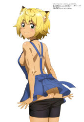 Rule 34 | 1girl, :3, absurdres, animal ear fluff, animal ears, apron, ass, ass focus, back, bare shoulders, bike shorts, blonde hair, blue apron, blush, breasts, butt crack, dark-skinned female, dark skin, dog ears, green eyes, highres, looking at viewer, magazine scan, medium breasts, megami magazine, no bra, official art, s-rank monster no &quot;behemoth&quot; dakedo neko to machigawarete elf musume no pet toshite kurashitemasu, scan, short hair, sideboob, simple background, smile, solo, thighs, undressing, vulcan (beheneko), white background