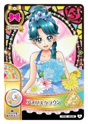1girl aqua_hair artist_request bare_arms bare_shoulders blue_crown blue_dress blue_eyes blue_flower blue_gemstone blue_rose border bouquet braid bun_with_braided_base card_(medium) castle colorful_background commentary_request cowboy_shot crescent crown crown_braid dress eyelashes fairy fairy_wings fake_wings floral_print flower frilled_dress frills gem go!_princess_precure hair_bun happy heart-shaped_gem highres holding holding_bouquet kaidou_minami light_particles long_hair looking_at_viewer official_alternate_costume official_art open_mouth outline parted_bangs precure rose second-party_source side_braid single_braid single_hair_bun sleeveless sleeveless_dress smile solo sparkle stained_glass star_(symbol) translation_request updo white_border white_outline wings yellow_wings