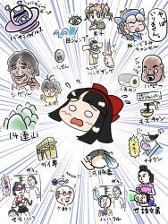 6+boys 6+girls black_hair brown_hair caught crossover hair_ribbon highres japanese_text lap_pillow long_hair looking_at_viewer mask multiple_boys multiple_girls nakoruru o_o open_mouth phone ribbon rimururu samurai_spirits school_uniform shirai_kuroko short_hair smile snk surprised the_king_of_fighters toaru_kagaku_no_railgun toaru_majutsu_no_index translation_request twintails v what