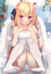 1girl animal_ear_fluff animal_ears ass bathroom bathtub black_ribbon blonde_hair blush boku_no_risou_no_isekai_seikatsu breasts brown_eyes bubble chise_(ichiri) feet fox_ears fox_girl fox_tail indoors legs legs_up looking_at_viewer lying no_shoes old_school_swimsuit on_back one-piece_swimsuit own_hands_together partially_submerged ribbon sazaki_ichiri school_swimsuit short_hair small_breasts smile solo swimsuit tail thighhighs thighs toes two_side_up water wet wet_clothes wet_swimsuit white_one-piece_swimsuit white_thighhighs