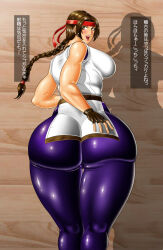 1girl against_wall ass bend bent_over braid braided_ponytail breasts brown_eyes brown_hair circle_max curvy dougi female_focus from_behind gloves grabbing_own_ass hand_on_own_ass headband huge_ass huge_breasts japanese_text jiggle karate_gi large_breasts latex leather leggings long_hair looking_back open_mouth pale_skin pants ponytail pov shiny_clothes shiny_skin skirt smile smiley_face spandex standing the_king_of_fighters thick_thighs thighs tight_clothes tight_pants wet wide_hips yoga_pants yuri_sakazaki