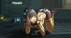 absurdres acmskoo3 all_fours anal anal_object_insertion ball_gag bodysuit bound bound_arms bound_legs breasts brown_hair cleavage cleavage_cutout clothing_cutout dildo_gag full_body gag girls&#039;_frontline hat heterochromia highres human_dog latex latex_bodysuit looking_at_viewer low_twintails object_insertion open_mouth pet_play red_eyes restrained ro635_(girls&#039;_frontline) saliva saliva_trail skin_tight small_breasts solo tam_o&#039;_shanter teeth tongue twintails ungagged yellow_eyes