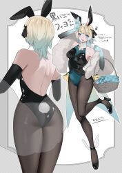 1girl absurdres alternate_costume animal_ears ass backless_leotard backless_outfit bare_shoulders basket black_pantyhose blonde_hair blue_eyes blue_hair blush commentary earrings easter_egg egg fake_animal_ears fake_tail feather_boa fire_emblem fire_emblem_heroes fjorm_(fire_emblem) gradient_hair high_heels highres holding holding_basket jewelry leotard looking_at_viewer multicolored_hair nintendo open_mouth pantyhose playboy_bunny rabbit_ears rabbit_tail sakuramotikun smile solo standing standing_on_one_leg tail translation_request two-tone_hair