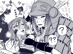Rule 34 | 2girls, armor, blush, bra, breasts, cleavage, colored sclera, commentary request, digital thermometer, fever, gauntlets, greyscale, haniyasushin keiki, headscarf, heart, heart-shaped pupils, helmet, japanese armor, joutouguu mayumi, kabuto (helmet), lace, lace-trimmed bra, lace trim, large breasts, long hair, looking at another, monochrome, multiple girls, nose blush, open mouth, pauldrons, ryuuichi (f dragon), shoulder armor, simple background, smile, symbol-shaped pupils, tearing up, thermometer, touhou, translation request, underwear, upper body, yuri